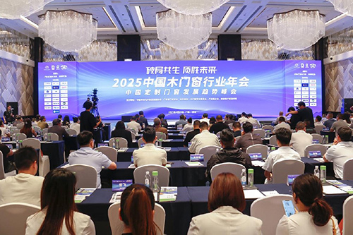 喜報(bào) | 周信密封榮獲“優(yōu)秀供應(yīng)商”稱號(hào)